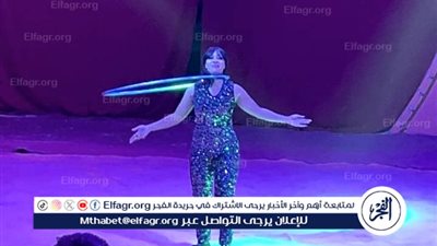 حفلتان لسيرك 