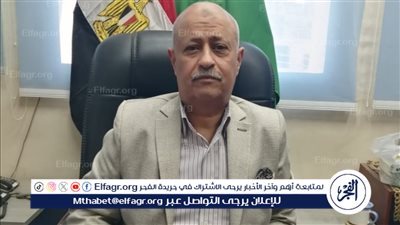 7 منافذ لصرف البان الاطفال خلال إجازة عيد الفطر بالفيوم