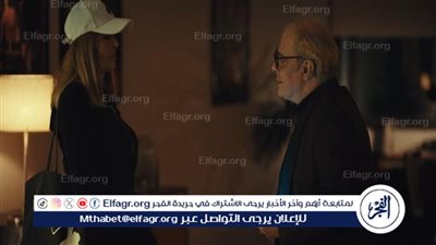 موعد عرض الحلقة الثالثة عشر من مسلسل 