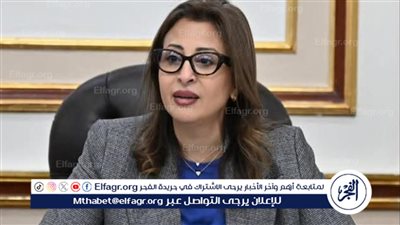 جامعة القاهرة تنظم زيارة لدار مسنين 