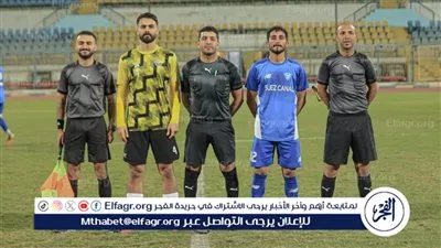 الاسماعيلي يتعادل مع بورفؤاد وديًا