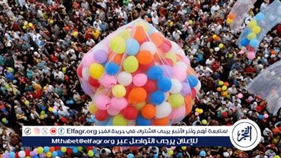 تعرف على موعد صلاة عيد الفطر المبارك فى أسيوط 