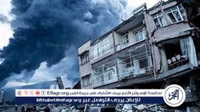 زلزال ميانمار المدمر: ارتفاع عدد الضحايا إلى 1002 قتيل واستمرار جهود الإنقاذ