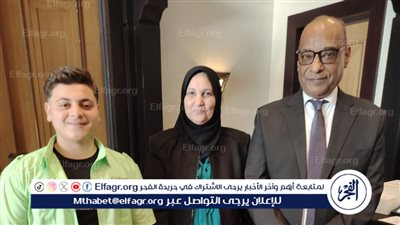 تعليم الفيوم يفوز في المسابقة الفنية للتوعية بمخاطر الهجرة غير الشرعية والبدائل الآمنة لعام 2025