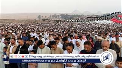 تعرف على موعد صلاة عيد الفطر المبارك في المنيا