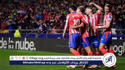 تشكيل أتلتيكو مدريد لمواجهة إسبانيول في الدوري الإسباني 