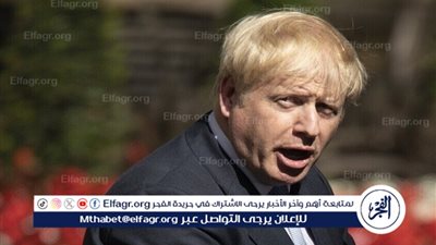 جونسون يحث الأوروبيين على إثبات أنهم ليسوا 