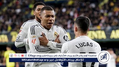 نتيجة وملخص أهداف مباراة ريال مدريد ضد ليجانيس في الدوري الإسباني