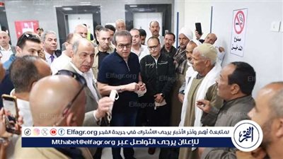 عاجل- وزير الصحة تحت القصف البرلماني بعد لقائه بمرضى الغسيل الكلوي بالمنيا ( تفاصيل مثيرة)