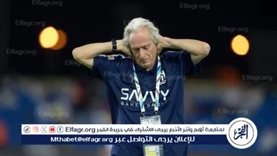 خيسيوس ام أنشيلوتي؟.. من هو المدير الفني الجديد لمنتخب البرازيل؟