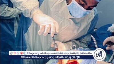 الأولى من نوعها بـ