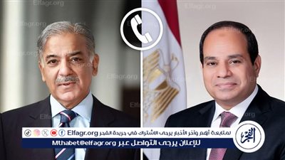 عاجل| رئيس الوزراء الباكستاني يهنئ السيسي والشعب المصري بعيد الفطر المبارك