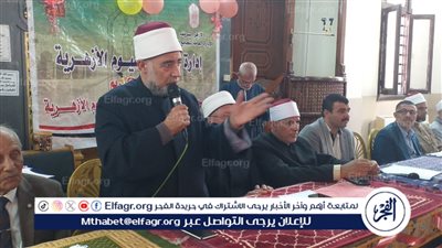 إدارة الرواق الأزهري بالفيوم تكرم 135 من الحافظين والمتميزين للقرآن الكريم بجوائز مالية 