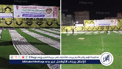 محافظ الدقهلية: 553 ساحة في انتظار المصلين في عيد الفطر المبارك 