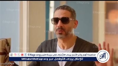 محمد فراج مفاجأة الحلقة الأخيرة من وتقابل حبيب