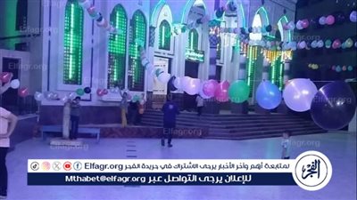 موعد صلاة عيد الفطر المبارك في محافظة الدقهلية لعام 2025 