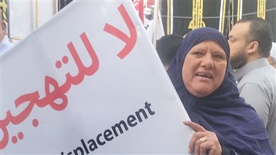 وقفة شعبية بالمنوفيةو مسيرة بالاعلام لدعم الشعب الفلسطينى ورفض مخططات التهجير