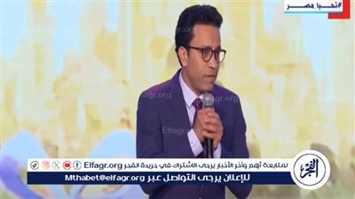 سامح حسين: الوفاء عند المصريين عقيدة.. ولن ننسى أخواتنا في غزة (فيديو)