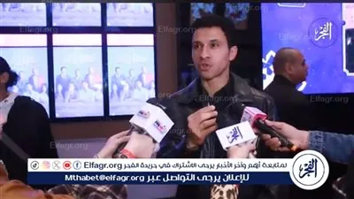 عصام عمر لـ الفجر:' محظوظ بتجربة 