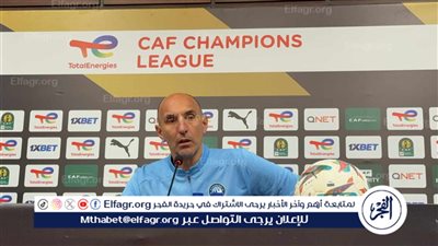 أول تعليق من مدرب بيراميدز بعد التأهل إلى نصف نهائي دوري أبطال إفريقيا