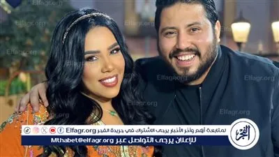 تعرف على رسالة زوج شيماء سيف لها في أول أيام العيد 