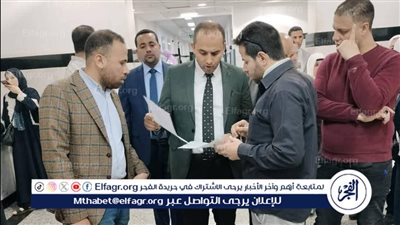 استنفار طبي بمستشفيات قصر العيني خلال عيد الفطر.. جولات مكثفة لضمان أعلى مستوى من الرعاية