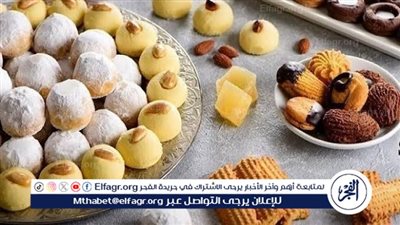 استشاري تغذية تكشف الوقت المثالي لـ تناول الكحك والبسكويت في عيد الفطر
