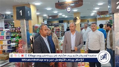 تشديد الرقابة على المحلات والمطاعم من خلال حملات مكثفة لضبط الأسواق خلال أيام العيد