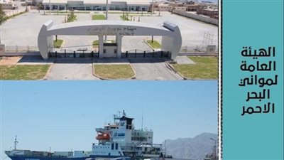 طوارئ بمواني البحر الأحمر في عيد الفطر وتداول 4 آلاف طن بضائع عامة ومتنوعة