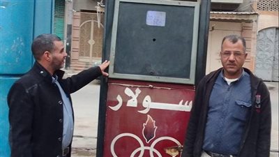 مديرية تموين البحيرة تشن حملات مكثفة على الأسواق والمخابز خلال إجازة عيد الفطر المبارك 