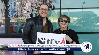 وصول أعضاء لجنة تحكيم مهرجان SITFY-Georgia لمطار تبيلسي