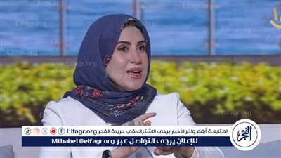 استشاري: ابعدوا الأطفال عن المشاكل الزوجية للحفاظ على صحتهم النفسية