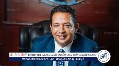 رحلة لجماهير الاتحاد السكندرى لمساندة الفريق أمام الإسماعيلي