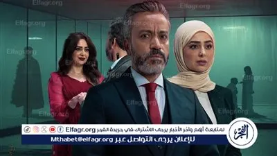 عاجل.. إلغاء العرض الخاص لفيلم استنساخ 