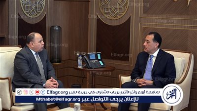 رئيس الوزراء يلتقي المدير التنفيذي لصندوق النقد الدولي لمتابعة ملفات التعاون المشتركة