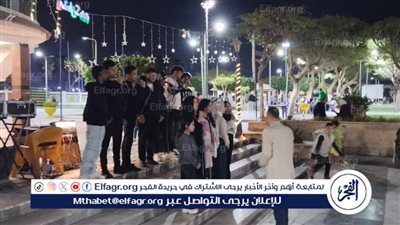 بالأغاني الطربية.. الثقافة تختتم أحتفالات عيد الفطر بالسويس
