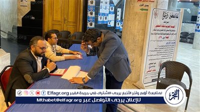 نقيب الصحفيين يسجل في كشوف الجمعية العمومية العادية للنقابة