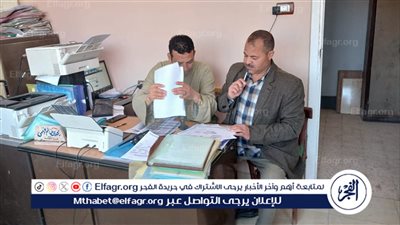 محافظ أسيوط يوجه بمتابعة وإنهاء ملفات التصالح في مخالفات البناء 