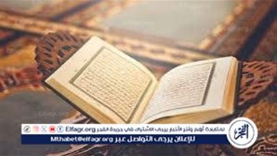 أجمل أدعية يوم الجمعة مكتوبة.. تعرف على فضل الدعاء في يوم الجمعة