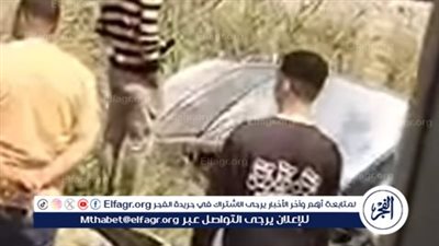 إصابة 4 أشخاص في حادث انقلاب سيارة ملاكي بالفيوم