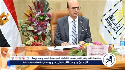 مجلس جامعة أسيوط يوافق على مذكرة تفاهم مع جامعة بيلاروسيا 