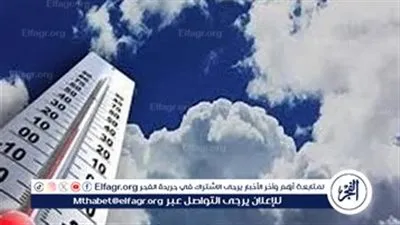 حالة الطقس المتوقعة اليوم الخميس 3 إبريل 2025 على القاهرة الكبرى