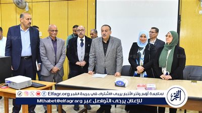 محافظ أسيوط يشهد إنطلاق فاعليات تدريب سفراء السكان بقاعة النيل بحى شرق 