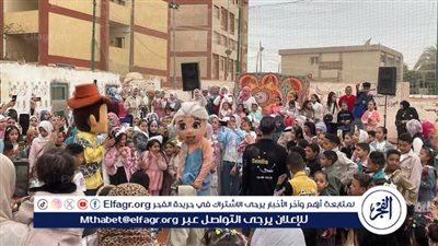 محافظ أسيوط يعلن عن استقبال 596 ألف مستفيد بمراكز الشباب بالمحافظة خلال أيام عيد الفطر المبارك