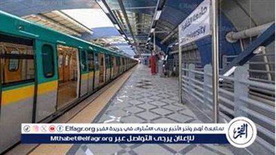 عودة محطات مترو الخط الثالث والقطار الخفيف للعمل بشكل طبيعي 
