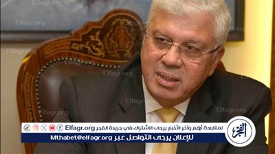 التعليم العالي: توظيف أدوات الذكاء الاصطناعي كوسائل فعالة للتعلم والبحث العلمي