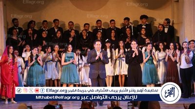 تحت رعاية وزارة الثقافة.. الأوبرا تستضيف نجوم الفن إحتفالًا بيوم اليتيم