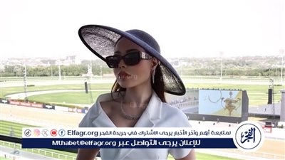 أسما إبراهيم بإطلالة ملكية في كأس دبي العالمي للخيول