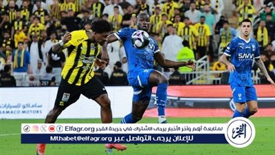 سابقة تاريخية.. الهلال يخسر أمام 