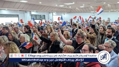 مظاهرة حاشدة لدعم لوبان في مدينة مرسيليا الفرنسية